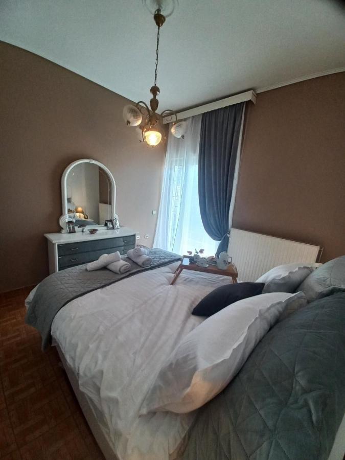 Harma Cozy