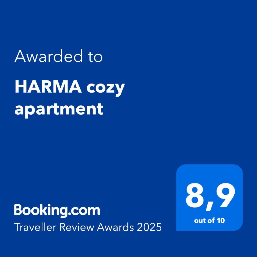 Апартаменты Harma Cozy Афины